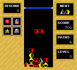 Spin Pair screenshot 3 for PC Engine